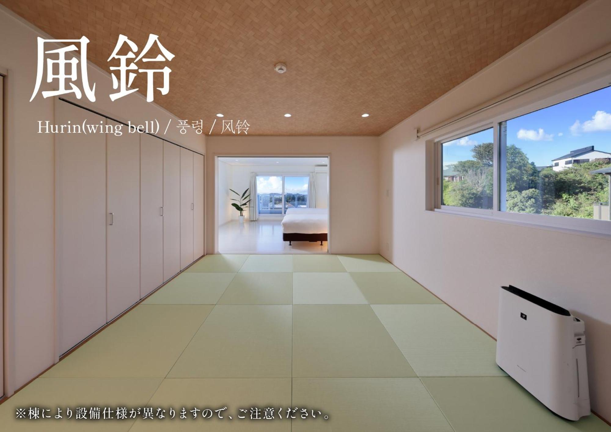 Crystal Besso Shirahama Villa Kültér fotó